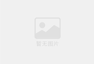 项城防水补漏公司的电话号码是多少?
